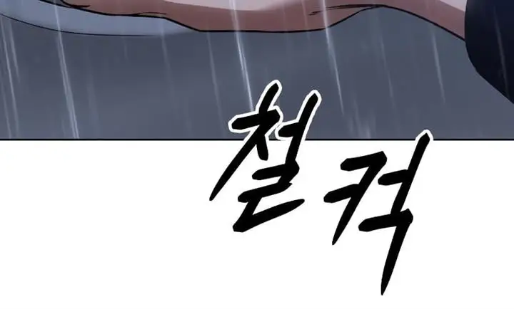image-komik-baek-xx-chapter-18-26/38