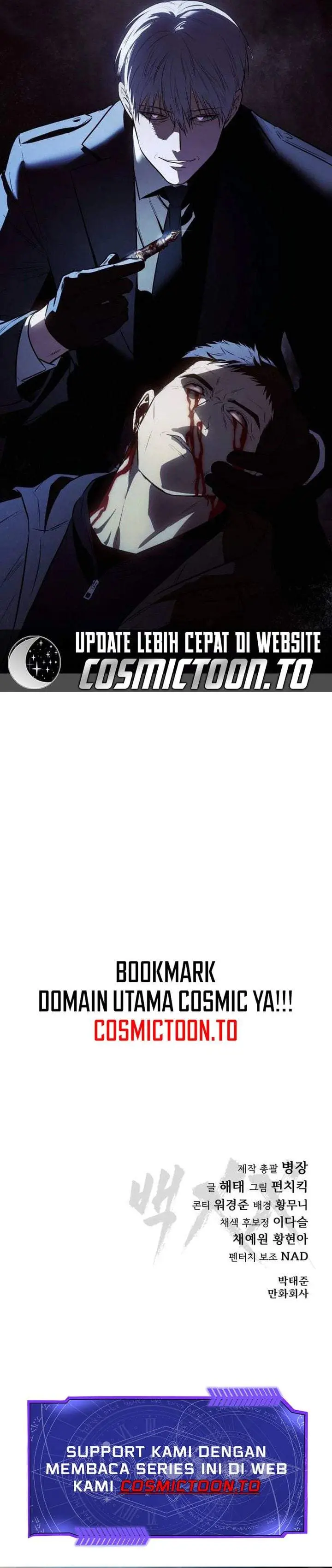 image-komik-baek-xx-chapter-182-62/63