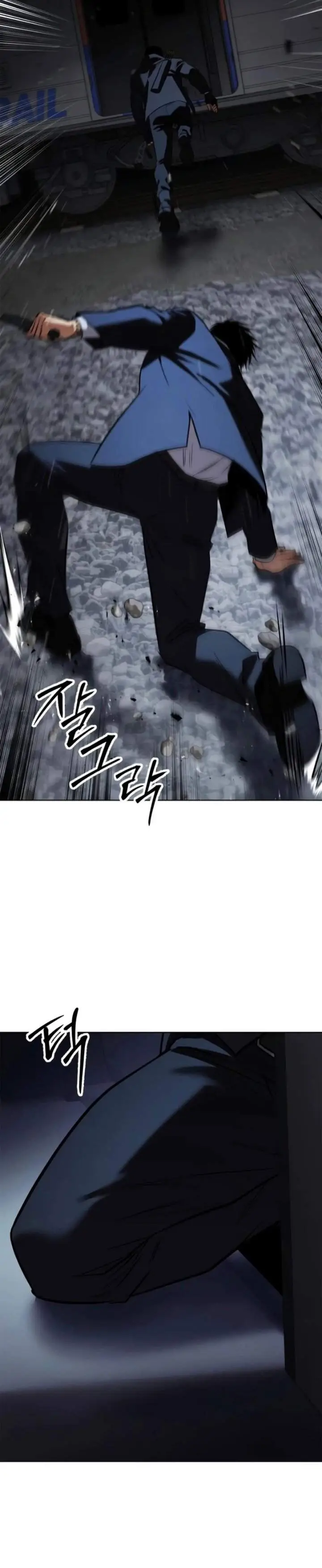 image-komik-baek-xx-chapter-187-15/38