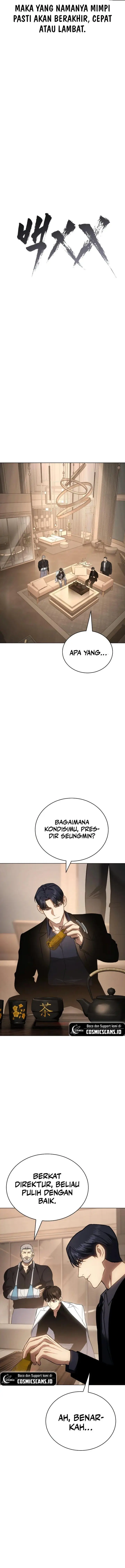 image-komik-baek-xx-chapter-19-6/28