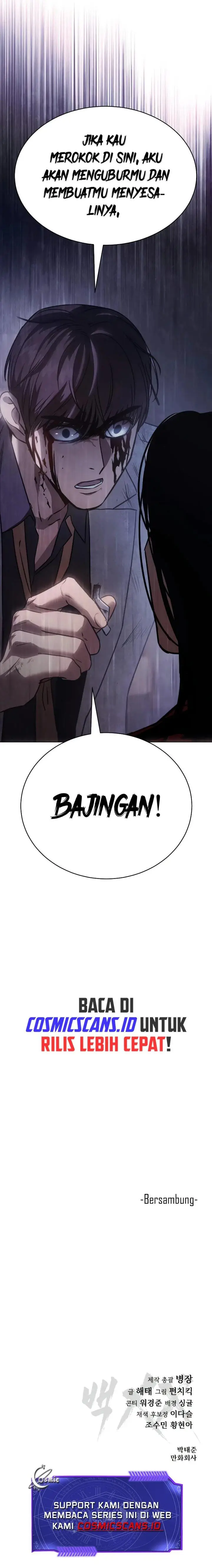 image-komik-baek-xx-chapter-19-26/28