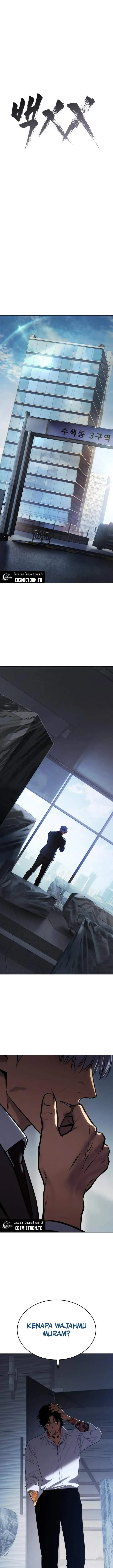 image-komik-baek-xx-chapter-190-20/41