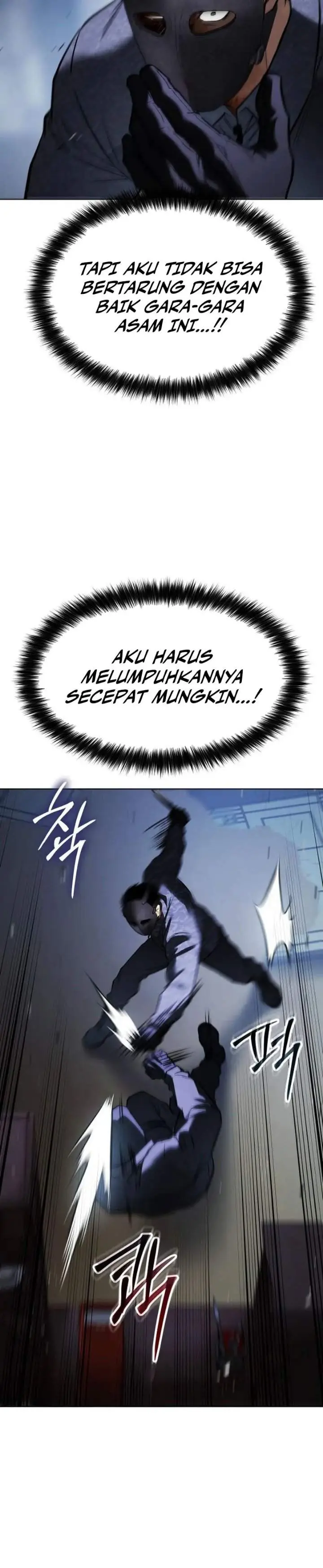 image-komik-baek-xx-chapter-191-27/37