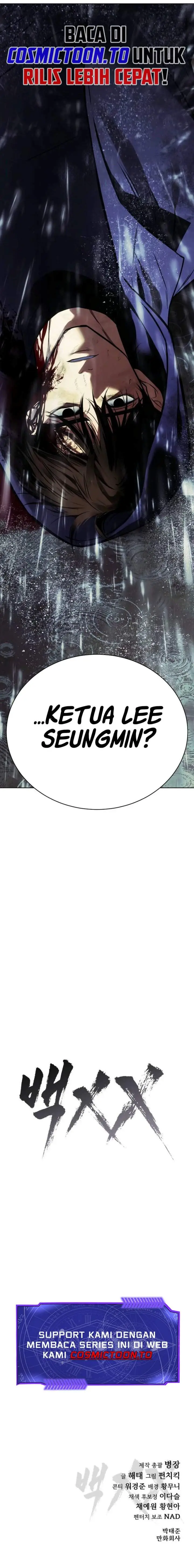 image-komik-baek-xx-chapter-192-34/35