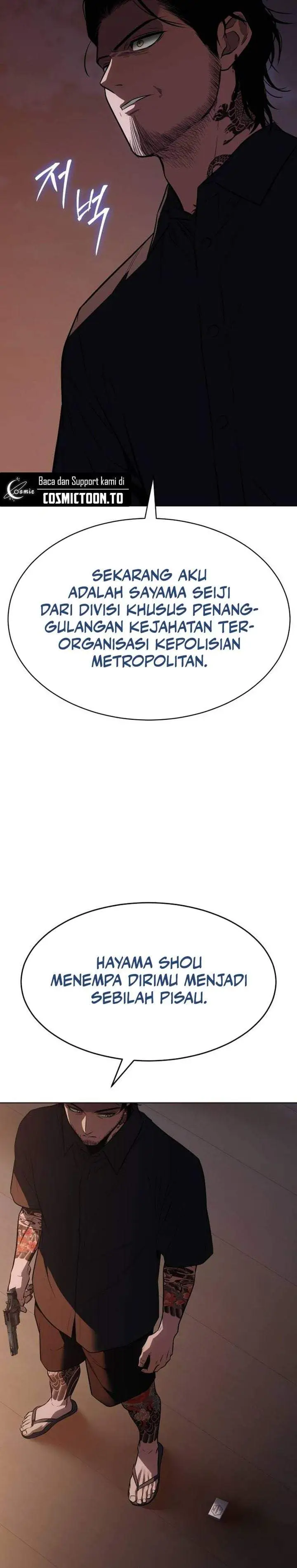 image-komik-baek-xx-chapter-193-5/64