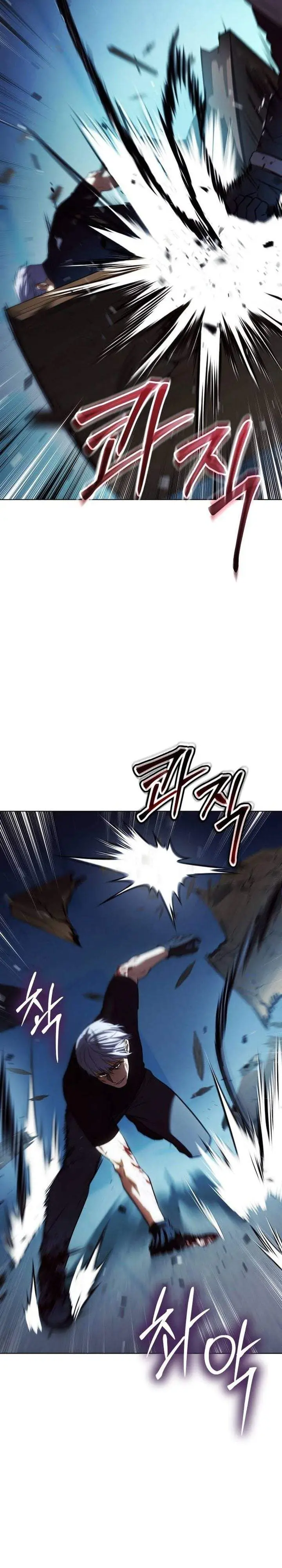 image-komik-baek-xx-chapter-193-45/64
