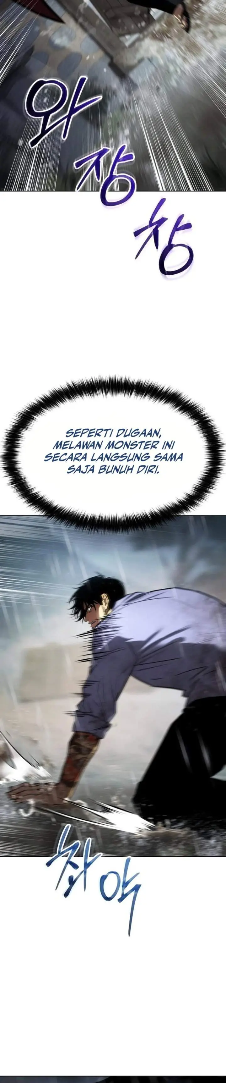 image-komik-baek-xx-chapter-194-20/36