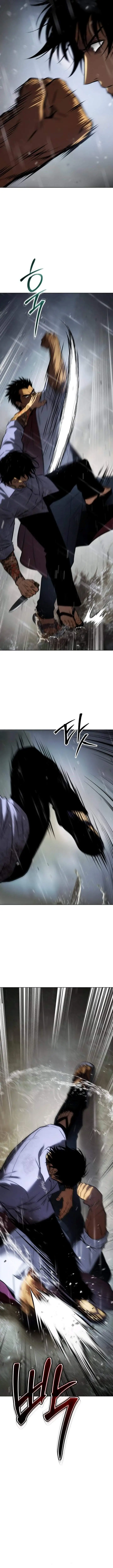 image-komik-baek-xx-chapter-194-21/36