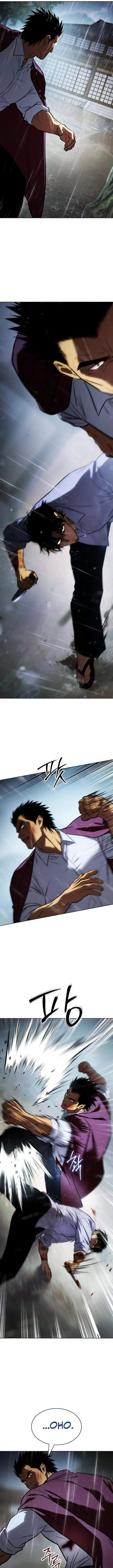 image-komik-baek-xx-chapter-194-23/36