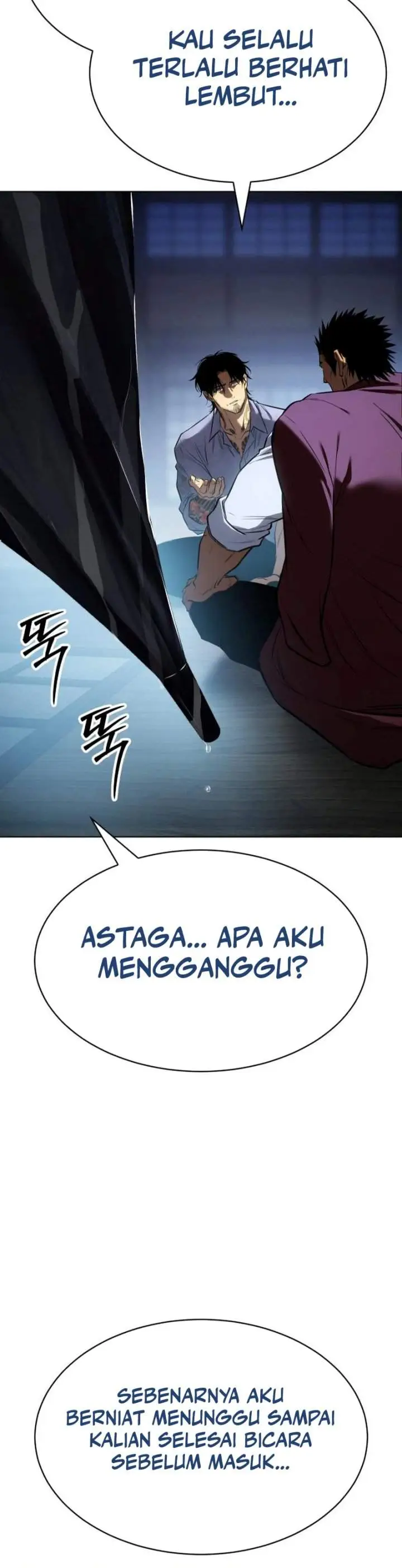 image-komik-baek-xx-chapter-194-33/36