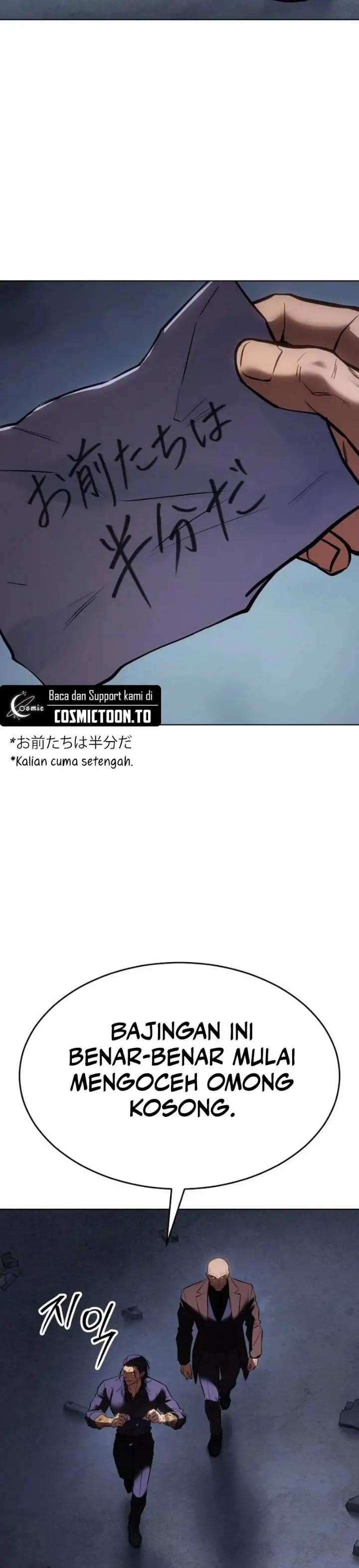 image-komik-baek-xx-chapter-195-31/39