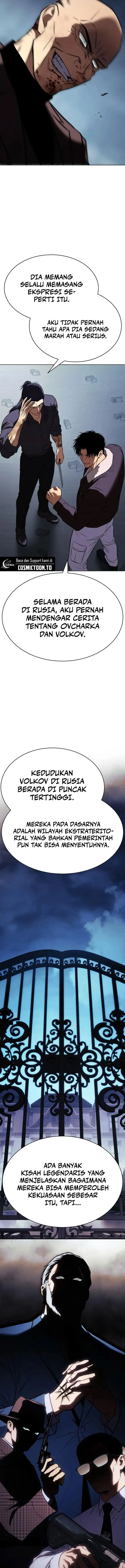 image-komik-baek-xx-chapter-197-14/35