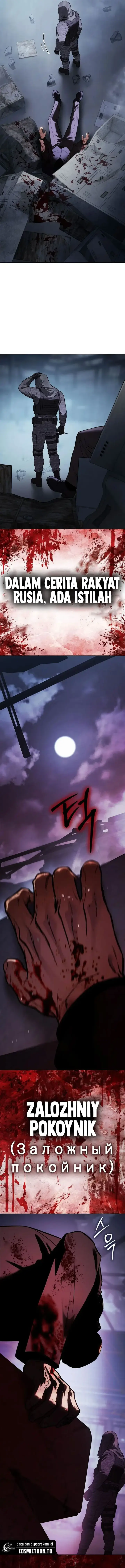 image-komik-baek-xx-chapter-197-18/35