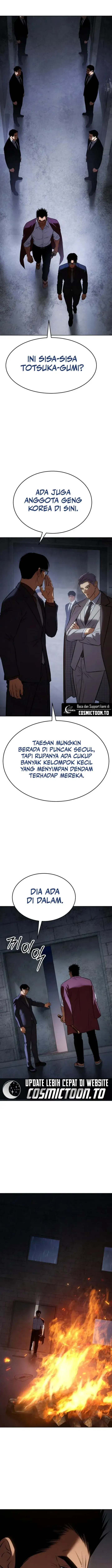 image-komik-baek-xx-chapter-198-20/35