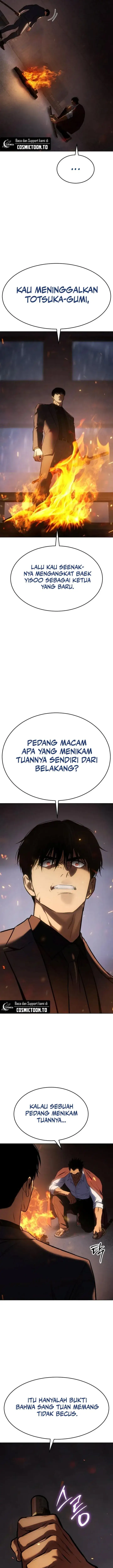 image-komik-baek-xx-chapter-198-24/35