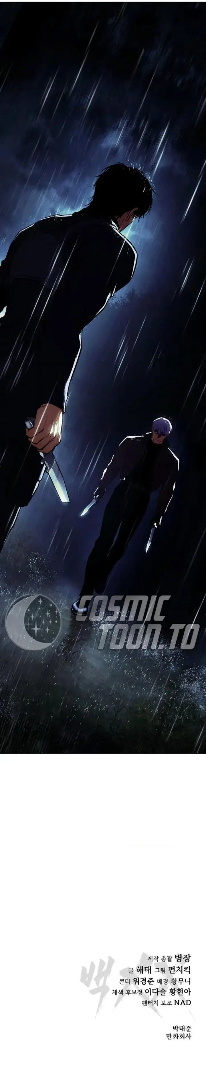 image-komik-baek-xx-chapter-198-34/35