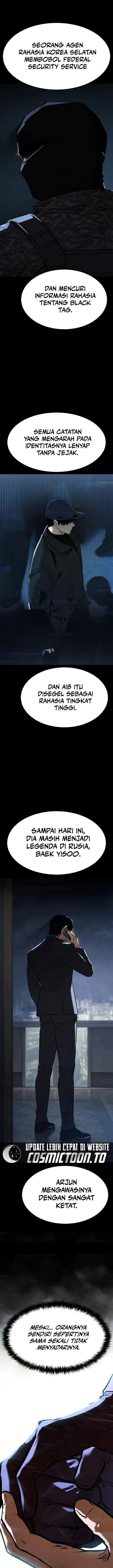 image-komik-baek-xx-chapter-199-28/34