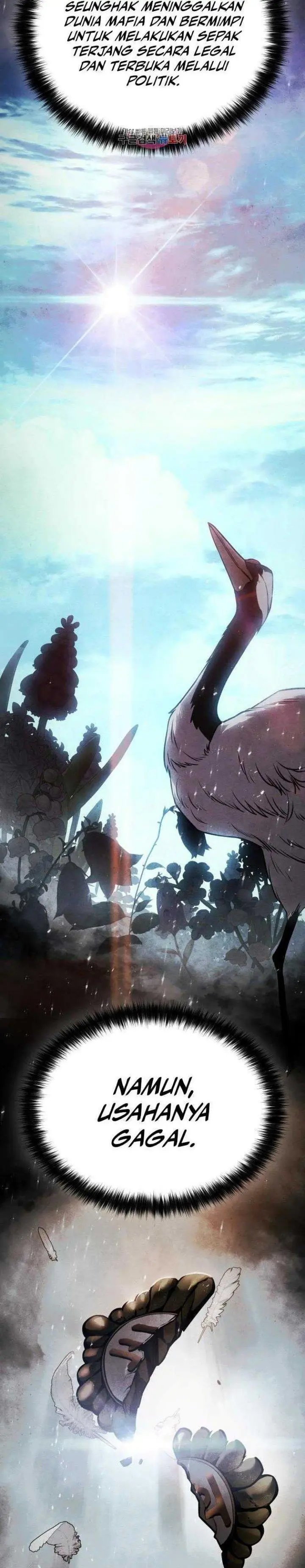 image-komik-baek-xx-chapter-20-3/62