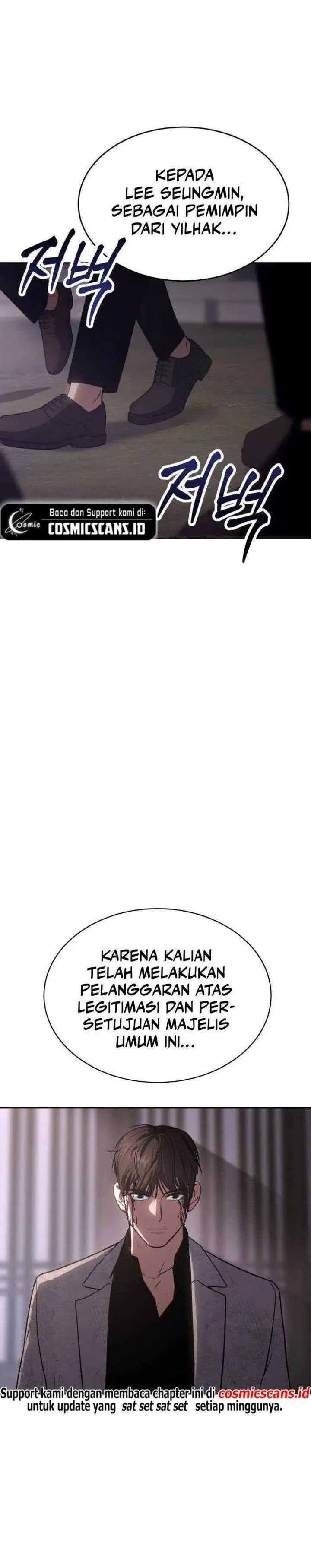 image-komik-baek-xx-chapter-20-30/62