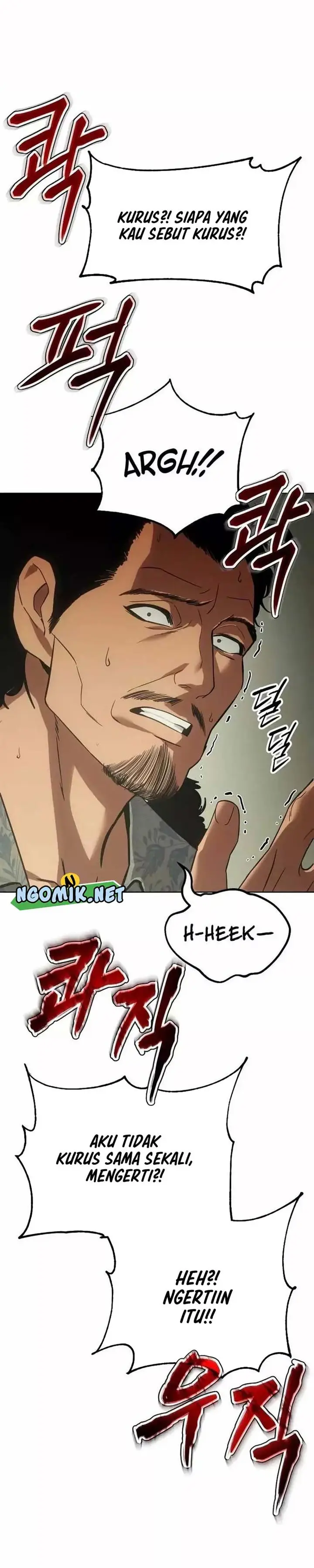 image-komik-baek-xx-chapter-21-32/59