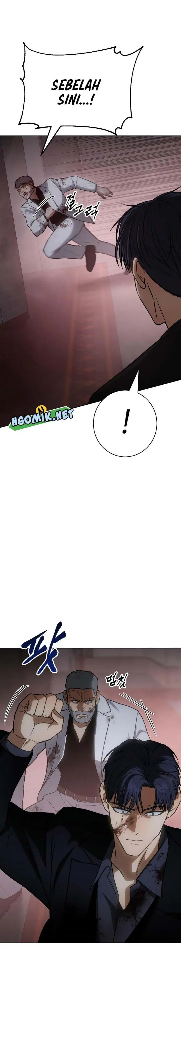 image-komik-baek-xx-chapter-22-58/63