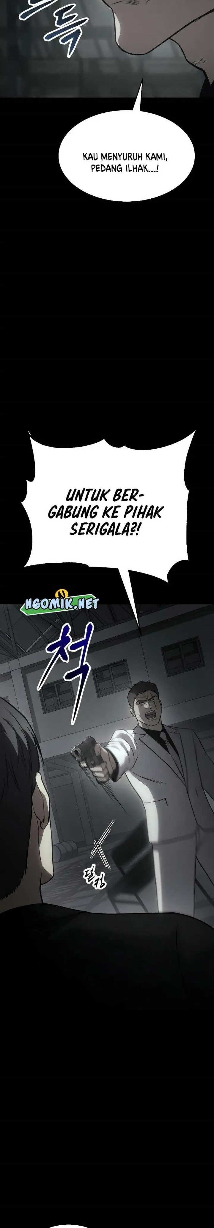 image-komik-baek-xx-chapter-23-11/62