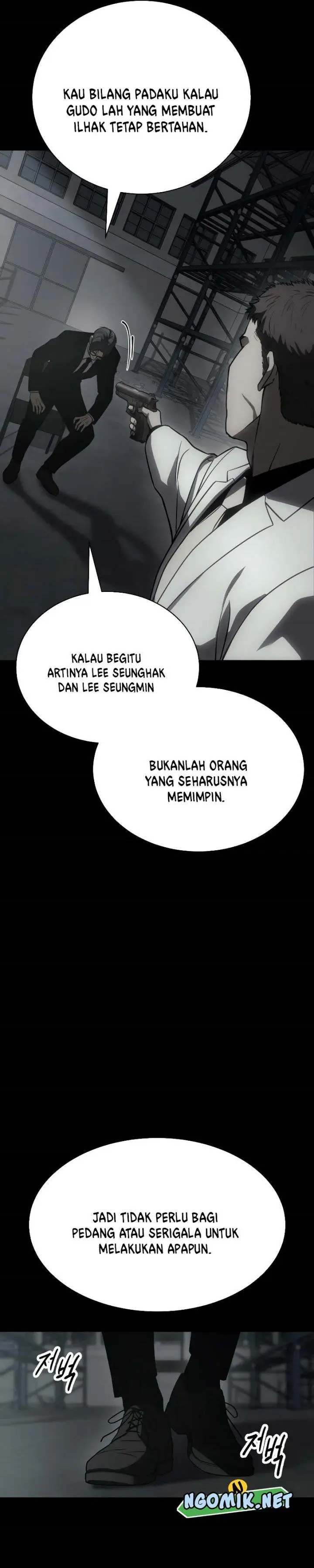 image-komik-baek-xx-chapter-23-13/62