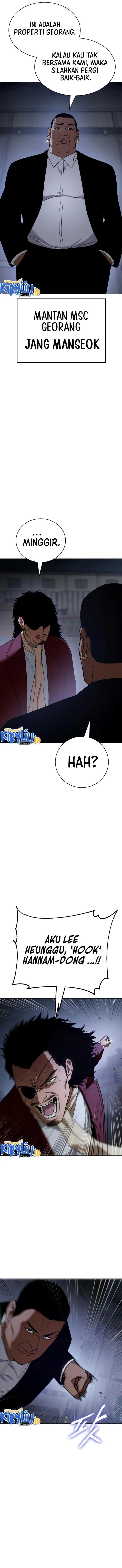 image-komik-baek-xx-chapter-24-3/29