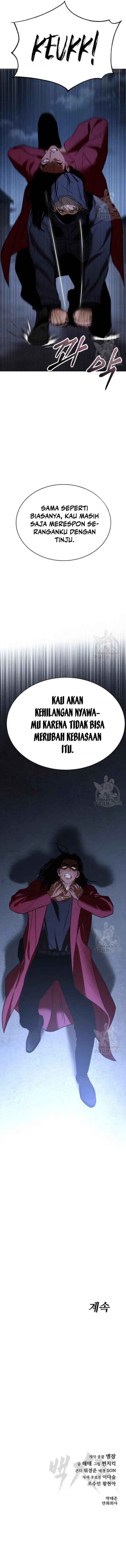 image-komik-baek-xx-chapter-25-27/28
