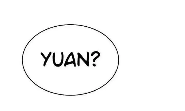 image-komik-baek-xx-chapter-30-9/38