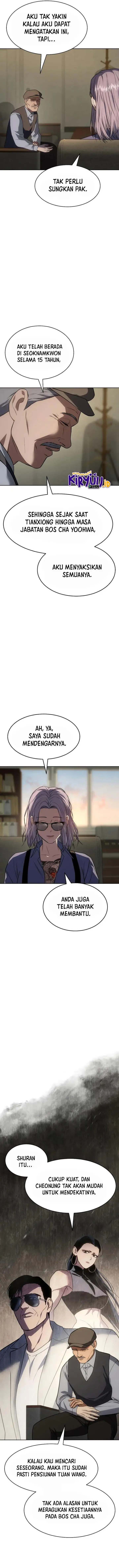 image-komik-baek-xx-chapter-31-17/23