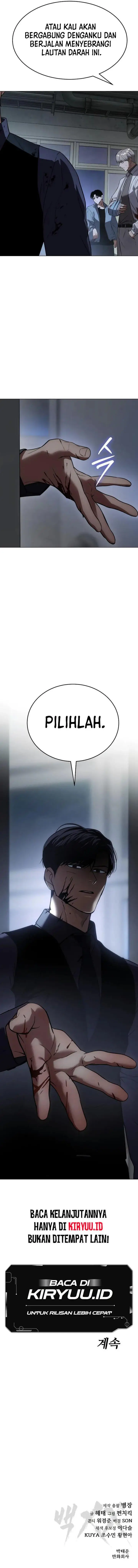 image-komik-baek-xx-chapter-32-24/25