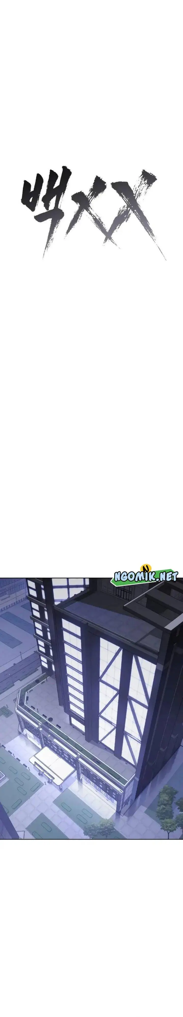 image-komik-baek-xx-chapter-36-12/57