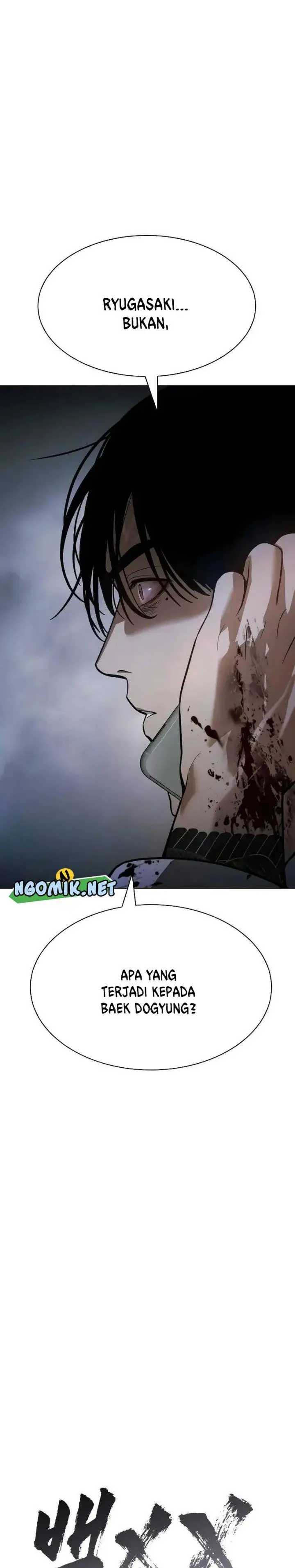 image-komik-baek-xx-chapter-37-25/55