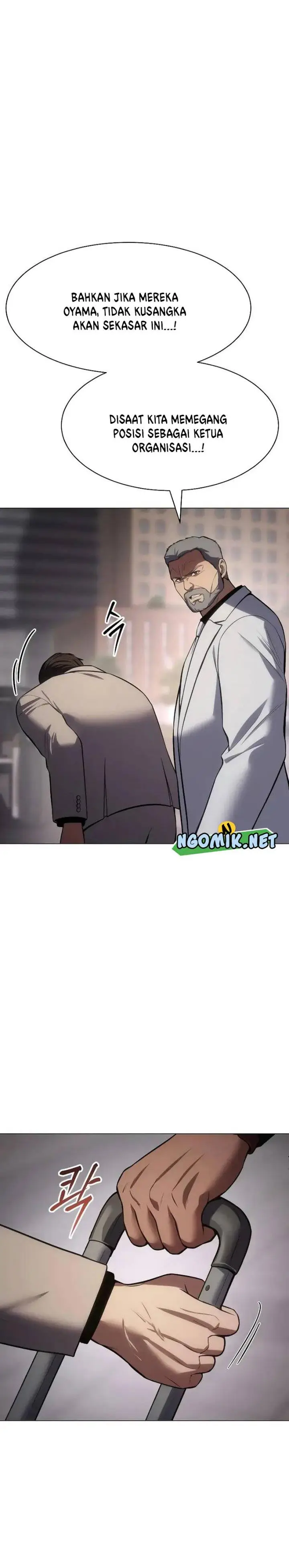 image-komik-baek-xx-chapter-37-34/55