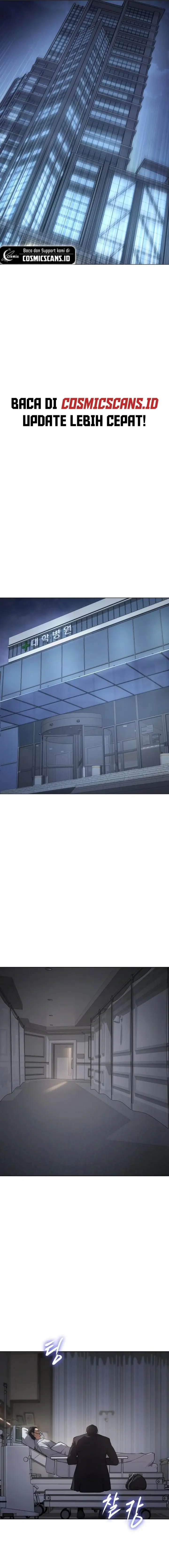 image-komik-baek-xx-chapter-39-24/31