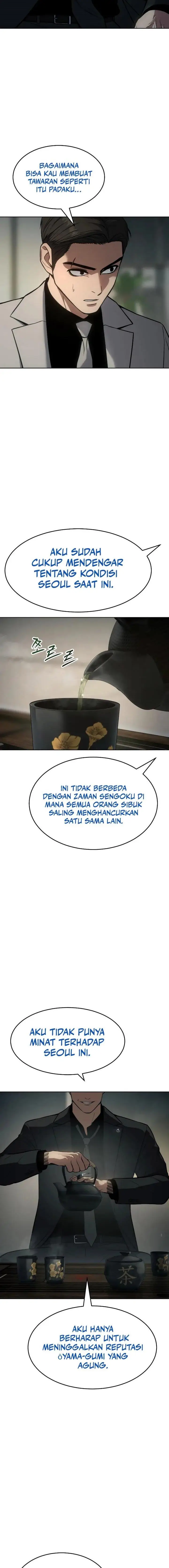 image-komik-baek-xx-chapter-40-6/30
