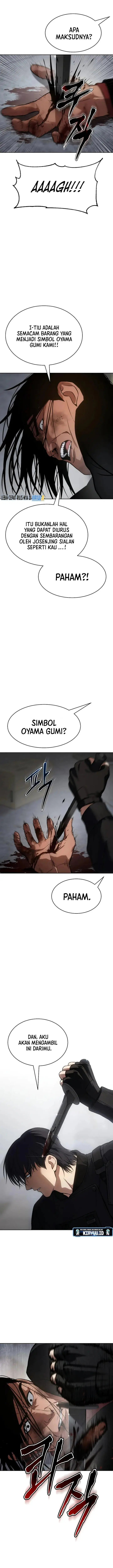 image-komik-baek-xx-chapter-41-19/32