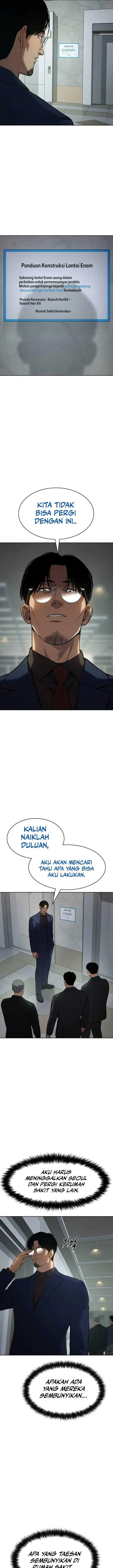 image-komik-baek-xx-chapter-42-1/28