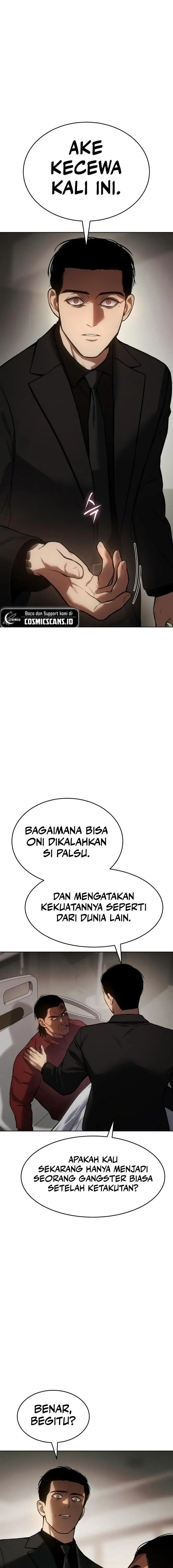 image-komik-baek-xx-chapter-43-12/31