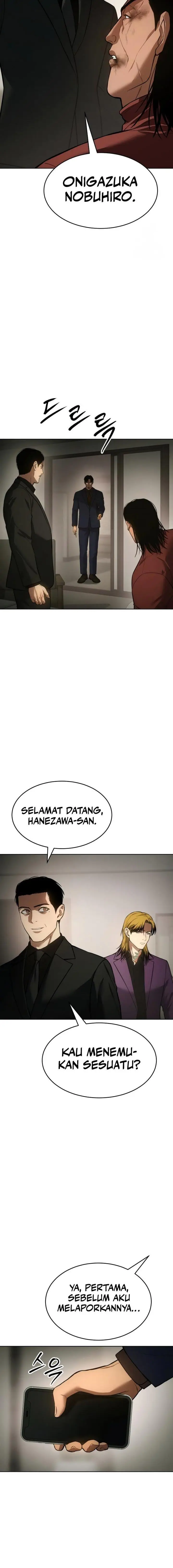 image-komik-baek-xx-chapter-43-13/31