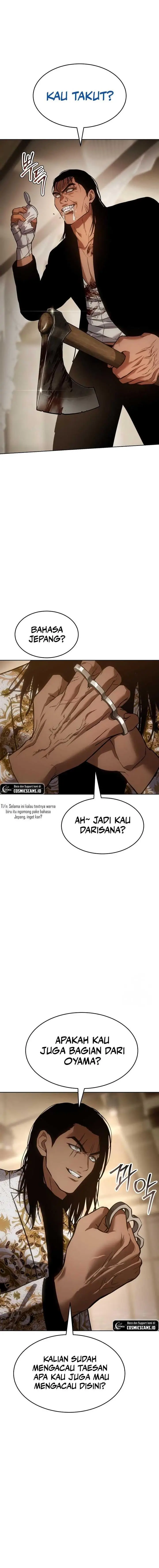 image-komik-baek-xx-chapter-44-17/33