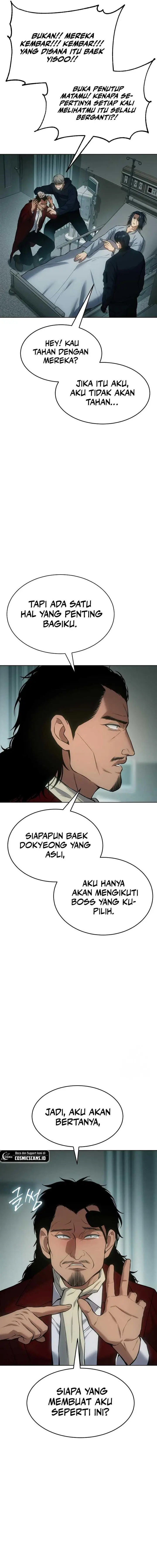 image-komik-baek-xx-chapter-44-21/33