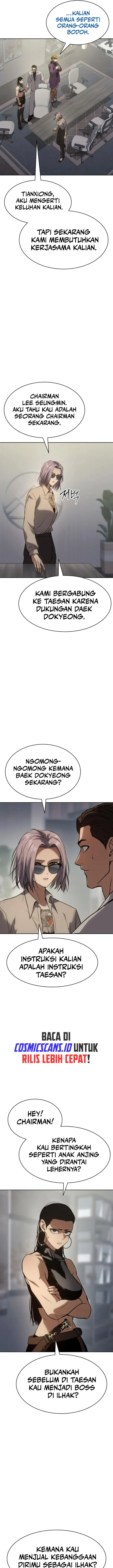 image-komik-baek-xx-chapter-45-4/28