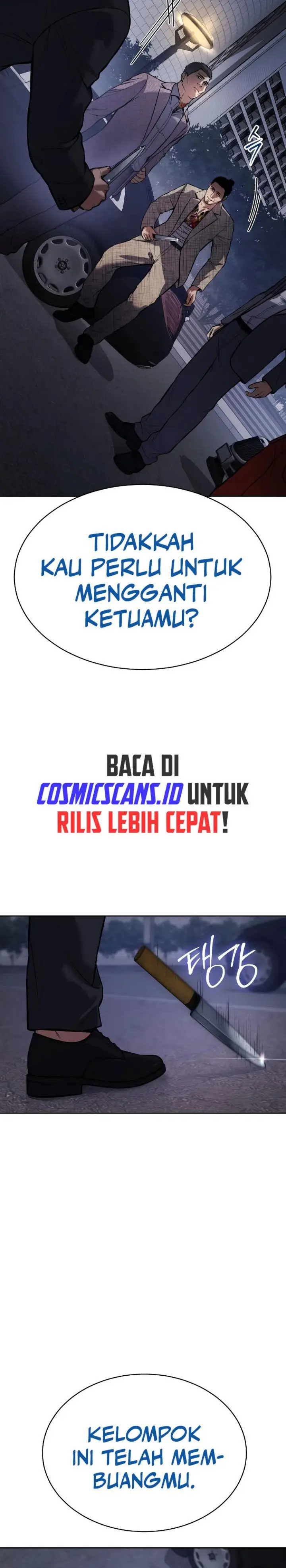 image-komik-baek-xx-chapter-45-11/28
