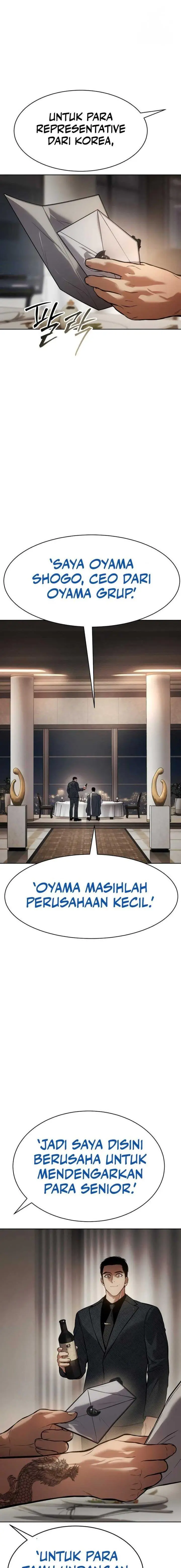 image-komik-baek-xx-chapter-46-24/35