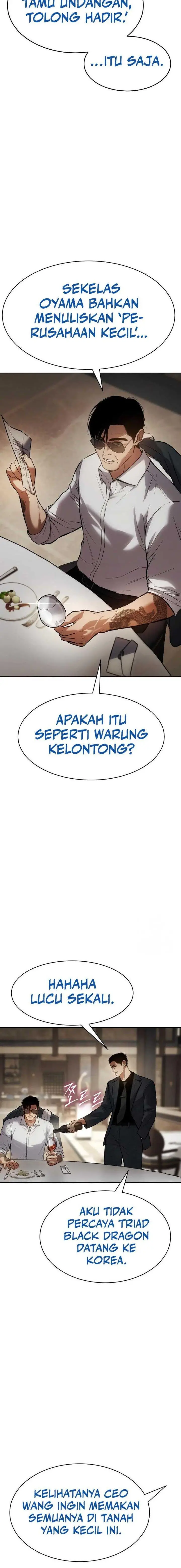 image-komik-baek-xx-chapter-46-25/35
