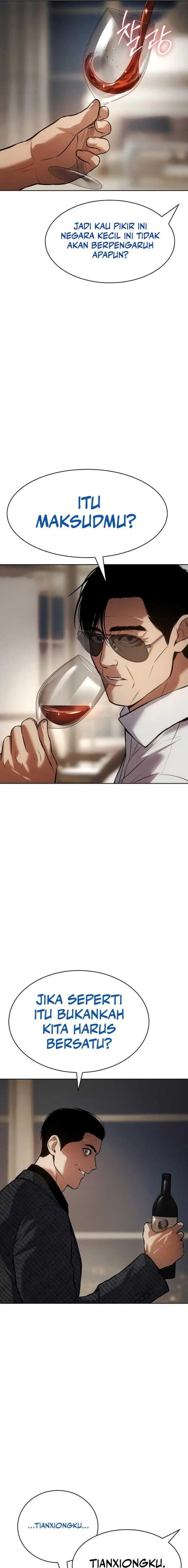 image-komik-baek-xx-chapter-46-26/35