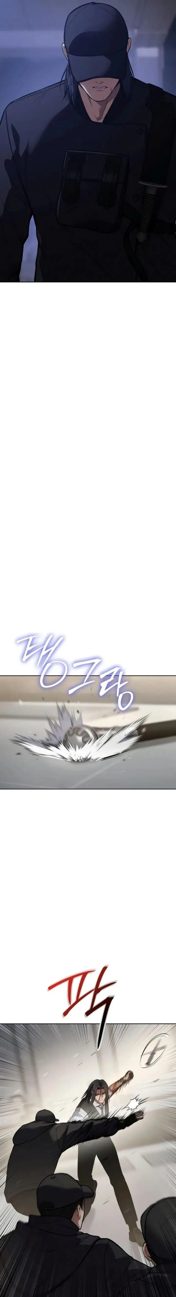 image-komik-baek-xx-chapter-48-8/37