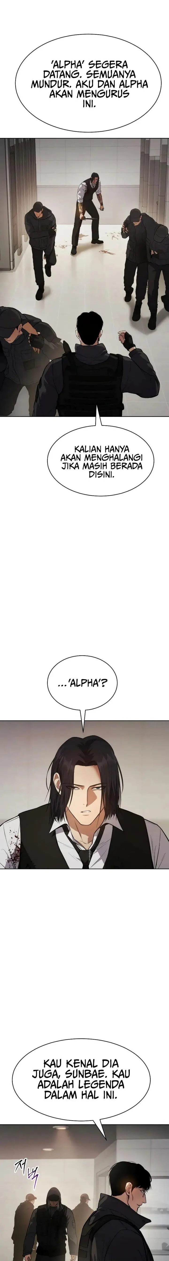 image-komik-baek-xx-chapter-48-32/37